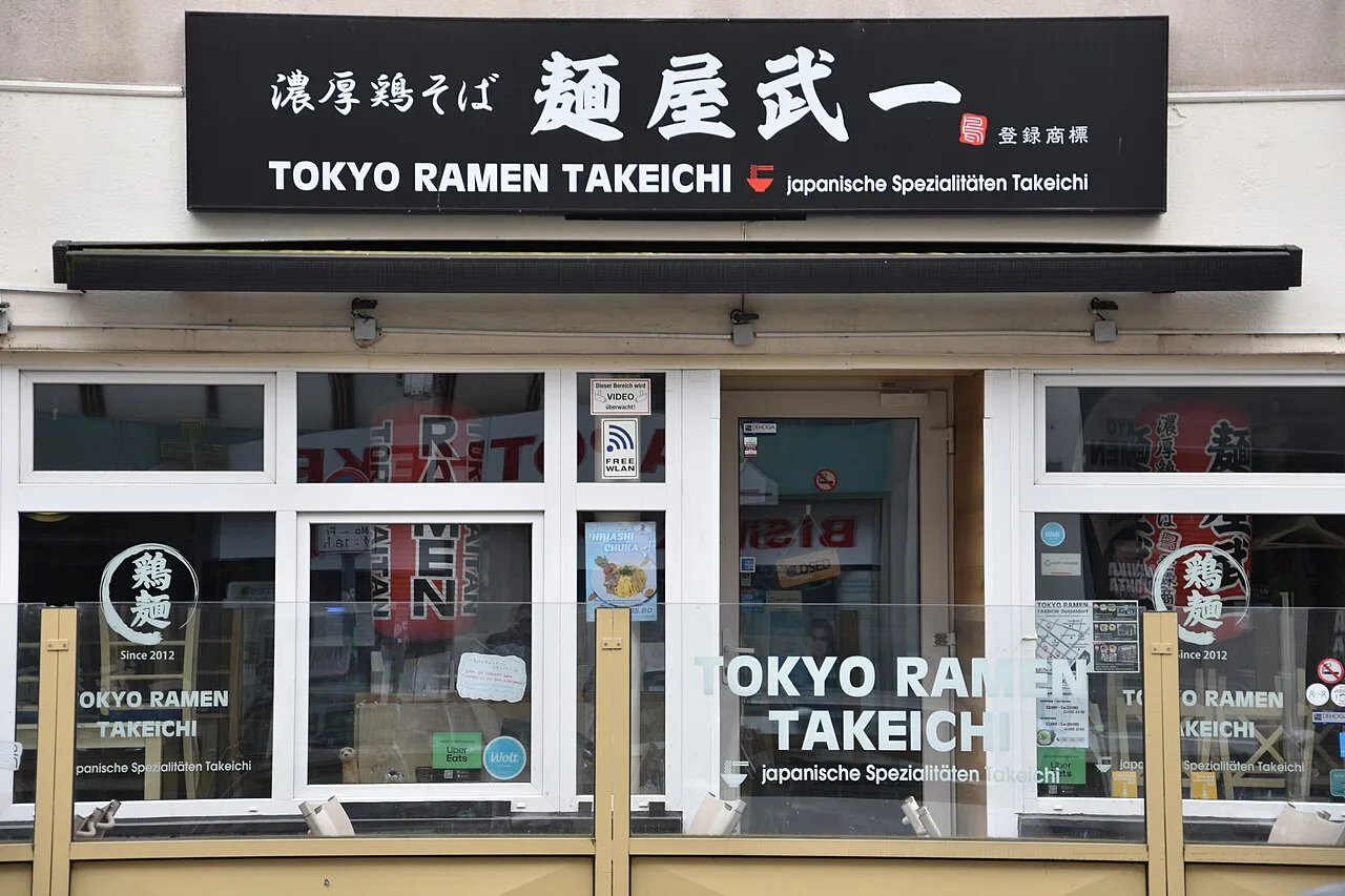 Front of the Takeichi ramen restaurant, Düsseldorf.