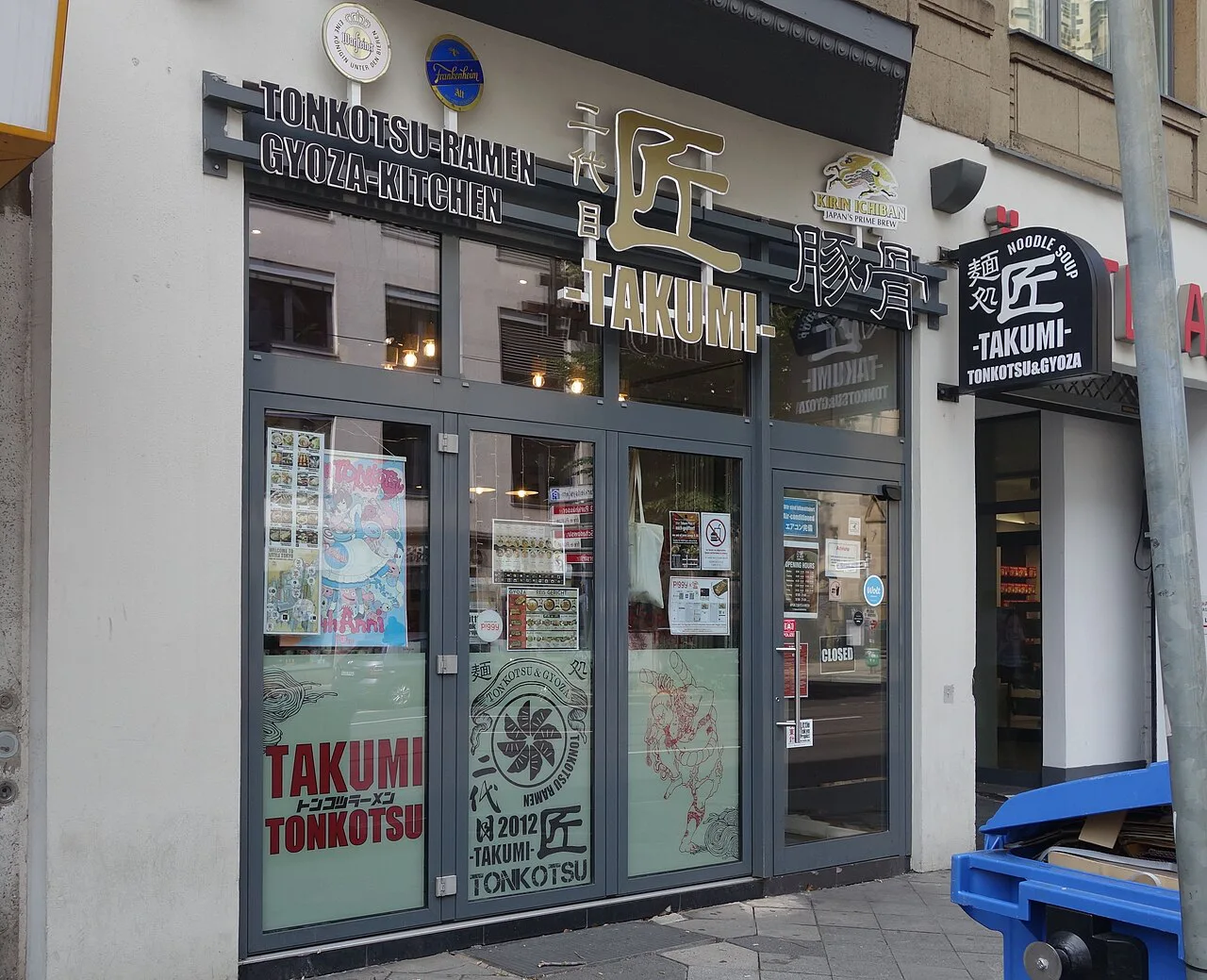 Takumi Tonkotsu noodle restaurant on Oststraße, Düsseldorf.