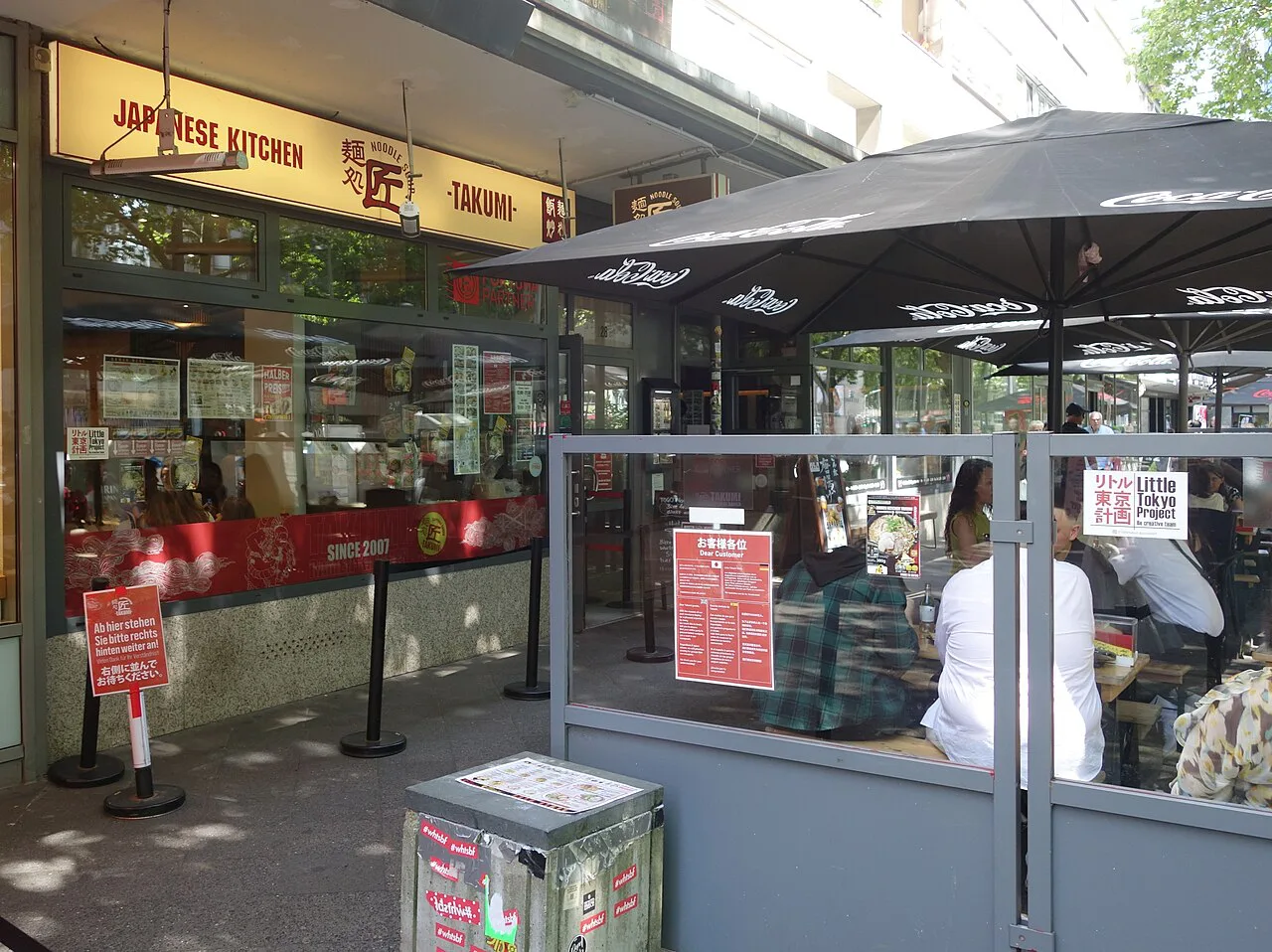 Takumi noodle restaurant terrace on Immermannstraße, Düsseldorf.